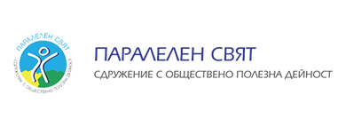 паралелен свят